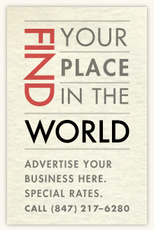 Find your place in the world advertise here